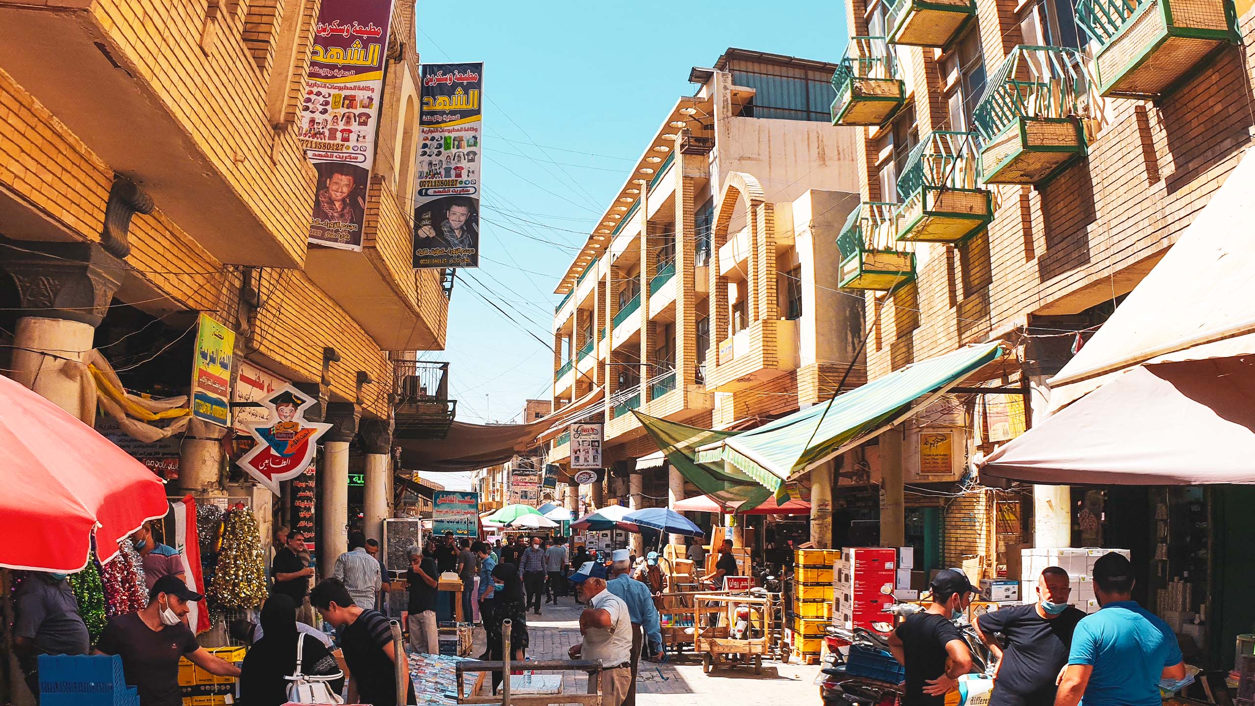 百夫長旅遊_亞洲_伊拉克_穆塔納比街（Al-Mutanabbi Street）