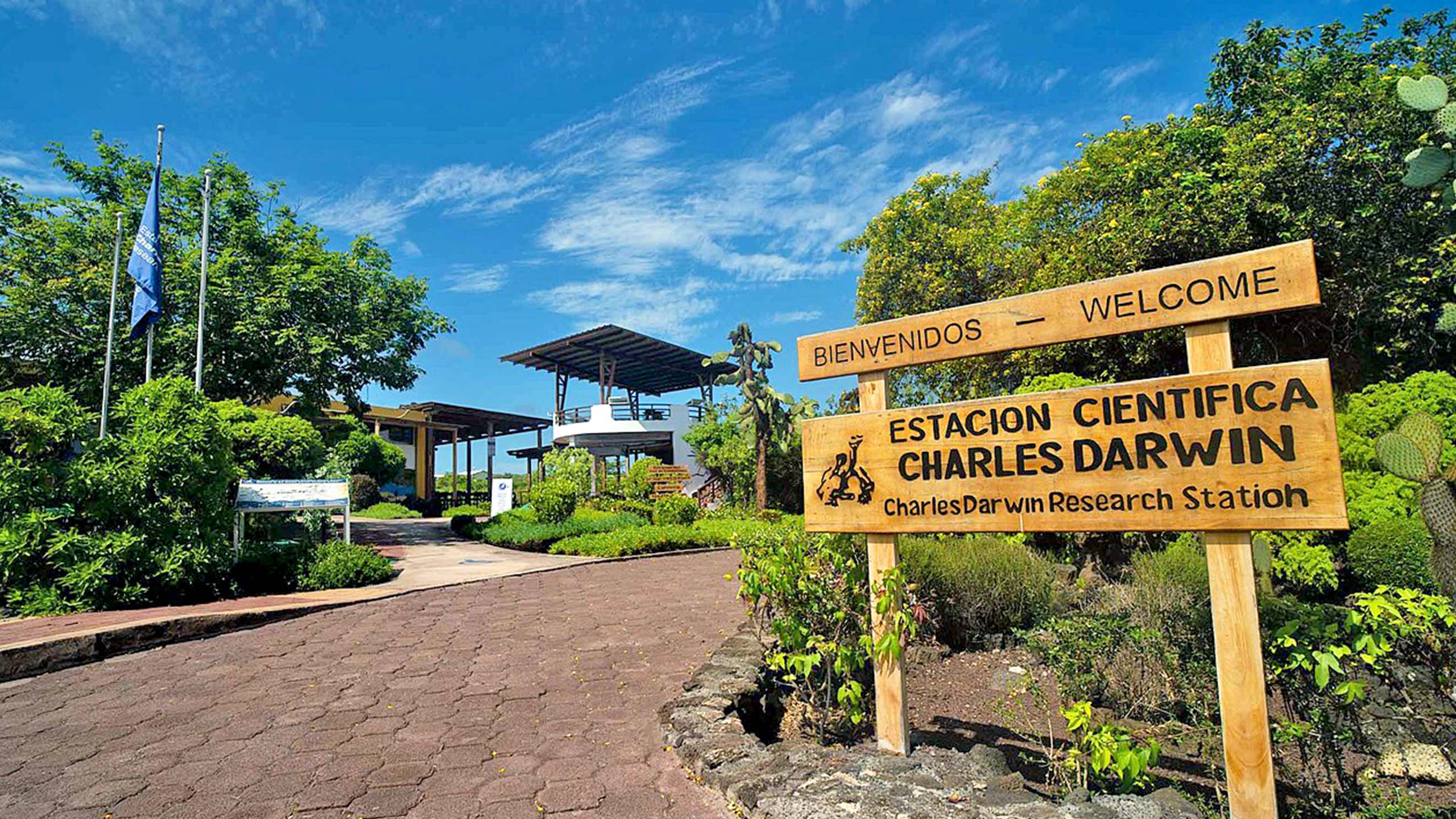 百夫長旅遊_美洲_哥倫比亞_達爾文研究中心 Charles Darwin Research Station